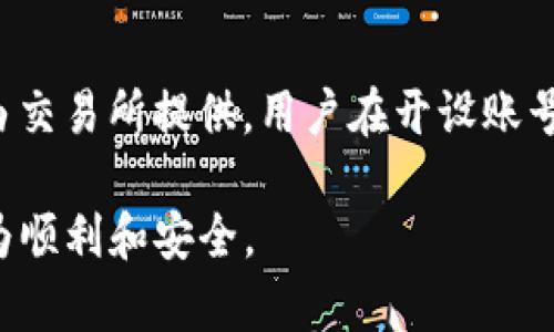 biao以太坊手机钱包推荐：全面解析适合大众用户的选择/biao

以太坊手机钱包, 以太坊, 数字货币钱包, 加密货币安全/guanjianci

随着数字货币的快速发展，越来越多的人开始关注以太坊这一热门的区块链平台及其相关的数字货币。手机钱包作为一种便捷的数字资产存储和管理工具，正逐渐成为用户进行加密货币交易的重要手段。本文将深入探讨适合大众用户的以太坊手机钱包，帮助用户更好地了解如何选择合适的钱包和使用方法。

一、以太坊手机钱包简介

以太坊是一个开源的区块链平台，通过智能合约技术实现去中心化应用的构建。用户可以通过编写智能合约在以太坊上进行各种交易和操作，而以太币（Ether, ETH）则是以太坊网络的原生数字资产。手机钱包则是专为移动设备设计的数字货币存储和交易应用，支持用户在日常生活中随时随地管理自己的数字资产。

以太坊手机钱包可以安全地存储以太币以及基于以太坊的其他代币（如ERC-20标准的虚拟货币），并允许用户方便地进行转账、接收以及查看资产余额。选择一款合适的手机钱包，可以帮助用户提升资产管理的便利性和安全性。

二、以太坊手机钱包的分类

以太坊手机钱包主要分为热钱包和冷钱包两大类。热钱包是指连接互联网的数字钱包，使用方便但安全性相对较低；冷钱包则是不与互联网连接的设备，安全性高但使用时不够灵活。以下我们将分别介绍这两类钱包的特点及推荐品牌。

热钱包推荐

热钱包是以太坊用户的主要选择，因其具有方便的特色，适合日常使用。以下是几款受到广泛好评的热钱包：

ol
    listrongTrust Wallet/strong：作为官方认可的以太坊钱包，Trust Wallet支持多种加密货币且界面友好，使用体验良好。用户可以轻松管理以太坊以及其他ERC-20代币，同时还支持DApp（去中心化应用）的访问。/li
    
    listrongMetaMask/strong：MetaMask最初是为浏览器扩展提供的以太坊钱包，后推出了移动应用版。它同时允许用户直接与以太坊的DApp进行交互，非常适合加密金融和NFT市场的用户。/li
    
    listrongEidoo/strong：Eidoo不仅是一款钱包，还提供去中心化交易所的功能，允许用户进行安全交易。此外，Eidoo还具有用户友好的界面，适合新手使用。/li
/ol

冷钱包推荐

尽管热钱包提供了不错的便捷性，但冷钱包在安全性上胜过热钱包，适合存储大额资产。以下是几款优秀的冷钱包：

ol
    listrongLedger Nano S/X/strong：Ledger是全球知名的硬件钱包品牌，Ledger Nano S和X可以安全地存储以太币及其他加密资产，具备物理隔离和多重安全机制，极大降低了黑客攻击的风险。/li
    
    listrongTrezor/strong：Trezor也是一款非常受欢迎的硬件钱包，支持多种主流加密货币，易于使用。通过Trezor，用户可以独立于网络存储数字资产，确保资产安全。/li
/ol

三、如何选择合适的以太坊手机钱包

选择合适的以太坊手机钱包需要考虑多个因素，包括钱包的安全性、界面的友好性、支持的币种、交易费用等。以下是一些选择钱包时需要关注的重点：

安全性

安全性是选择数字钱包时最重要的标准之一。热钱包由于与互联网连接，其安全性相对较低，容易受到黑客攻击。因此，在选择热钱包时一定要选择那些受到社区广泛认可和有良好安全记录的钱包。同时，冷钱包通常被认为是更安全的选择，推荐长时间存储大额资产的用户优先考虑。

用户体验

钱包的用户界面和使用体验也很重要。理想的数字货币钱包应具有简单直观的界面、易于导航的结构，让用户能够快速找到所需要的功能或设置。这对初学者来说尤为关键，因为用户在刚接触加密货币时可能会感到迷茫。

支持的币种

不同的钱包支持不同的数字资产，因此用户在选择钱包时需要核实其支持的币种。许多钱包除了支持以太币外，还可能支持其他主流加密货币，具备多币种管理的优势。

交易费用

不同钱包的交易费用可能会有所不同，因此用户也需要关注相关费用。在选择钱包时，了解其费用结构，可以帮助用户更好地管理交易成本。

四、使用以太坊手机钱包的基础知识

一旦你选择了适合自己的以太坊手机钱包，接下来的步骤便是创建钱包、管理资产和进行交易。以下是一些基本知识：

创建钱包

大多数以太坊手机钱包均提供简单的注册流程，包括设置密码和保存助记词。助记词是一系列随机生成的单词，可用于恢复钱包，因此有必要将其妥善保存，切勿泄露给他人。

管理资产

在钱包中，用户可以看到所持有的以太币及其他代币余额。通过钱包的界面，用户可以查看交易历史、发送和接收资产等操作。在发送资产前，请务必仔细核对接收地址，确保发送到正确的钱包。

支付交易费用

在以太坊网络上进行交易需要支付一定的交易费用（Gas），该费用的多少取决于网络的拥堵程度。在交易时，用户需要选择合适的Gas费用，以确保交易能够迅速被确认。

五、可能相关的问题

1. 以太坊手机钱包安全吗？

安全性是许多用户在选择以太坊手机钱包时最关心的问题。热钱包因其易用性而受到广泛欢迎，但也容易受到黑客攻击。因此，为了保护数字资产，建议用户选择具有良好信誉和较强安全保护措施的钱包。此外，定期更新手机的操作系统和钱包应用程序，能降低安全风险。对于储存大量资金的用户，冷钱包是更安全的选择。

2. 如何恢复丢失的以太坊钱包？

如果用户丢失了手机或钱包应用，通常可以通过助记词恢复钱包。助记词是创建钱包时生成的一组单词，用户需妥善保管。如果丢失了助记词，则无法恢复钱包中的数字资产；因此，用户在创建钱包时务必将助记词安全存储在物理设备或其他安全位置。

3. 如何进行以太坊交易？

以太坊交易流程相对简单，通过钱包应用，用户可以点击发送操作，输入接收方地址和金额，确认信息无误后提交交易。用户还需注意选择合适的Gas价格，以确保交易可以迅速确认。

4. 钱包内的交易费用如何计算？

以太坊网络的交易费用（Gas）根据网络拥堵程度而变动。这意味着在用户交易时可能会遇到不同的费用。用户可以在钱包选择Gas设置，通常有便宜、普通或快速等选项，选择适合自己的设置以降低费用。

5. 如何确保我的以太坊钱包安全？

保证以太坊钱包安全的关键在于保管好助记词和私钥。用户需确保其设备的安全性、及时更新钱包应用程序，并避免在不安全的网络环境中进行交易。此外，使用2FA（双重认证）等安全机制也是有效的保护措施。

6. 以太坊手机钱包与交易所钱包有何区别？

以太坊手机钱包与交易所钱包的主要区别在于控制权和安全性。手机钱包通常是非托管钱包，用户完全控制私钥，安全性较高；而交易所钱包则是由交易所提供，用户在开设账号后会将资产存在交易所的热钱包中，私钥由交易所管理，因此相对较少安全性，但流动性更强。选择何种钱包取决于用户对安全性与流动性的需求。

通过本篇文章的详细解析，相信您对以太坊手机钱包有了更深入的了解。选择合适的钱包，掌握必要的使用技能，能让您在数字货币投资之路上更为顺利和安全。