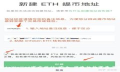 全面了解tpWallet官方网站：