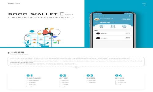 数字货币钱包Plus：安全便捷的加密资产存储解决方案