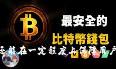    如何在加密钱包中查看