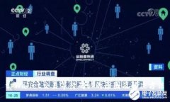 tpWallet交易等待确认的原因