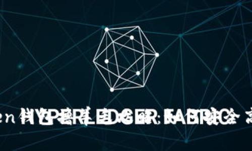 2023年最新Token钱包撸羊毛攻略：如何安全高效获取优质收益