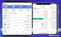 : tpWallet代币如何兑换现金
