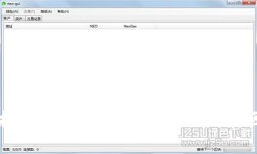 区块链技术在全球的分布及其发展区域解析