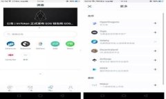 全面解析SOL Ledger钱包：安