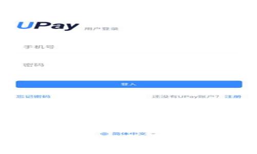 如何选择适合存放瑞波币（XRP）的钱包：全面指南