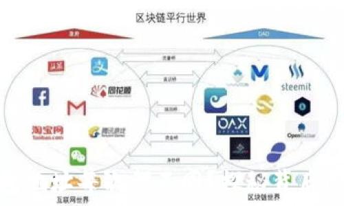   
为什么比特币钱包地址每次都不同？探秘背后的安全与隐私机制