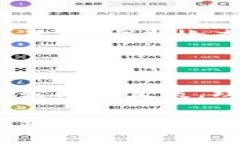 区块链钱包如何开通账户：你的数字资产之旅从