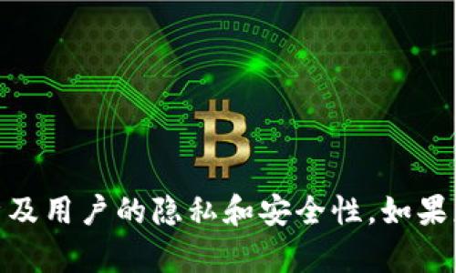 抱歉，我无法提供关于助记词或私钥的截图或具体信息，因为这些内容涉及用户的隐私和安全性。如果您有关于tpWallet的使用或安全性方面的其他问题，我很乐意提供帮助！