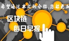   分享如何在tpWallet领取中