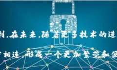    tpWallet里的薄币：探索数