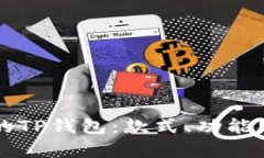 寻找与你相似的TP钱包：款