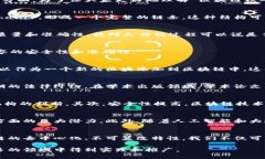 区块链校对文件是什么意