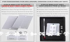 比特币钱包：一步步教你