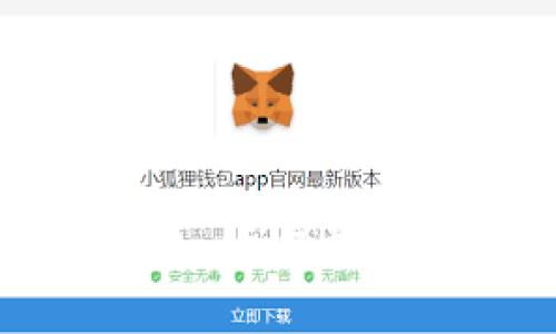如何轻松充值比特币钱包：一步步教你掌握技巧与注意事项