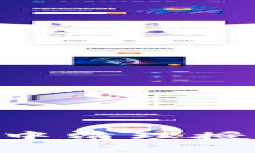 如何在tpWallet中清理授权：一步一步指南