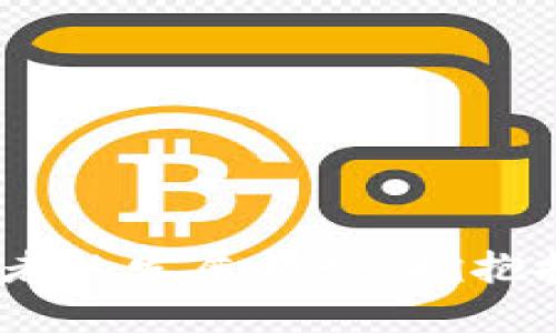 2023年区块链从业者的发展趋势：拥抱技术变革与市场机会