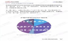 iaozitpWallet用什么交易/ia