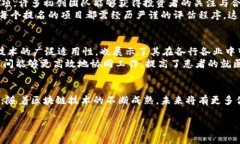 区块链领军大奖是近年来