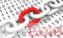 2023年最新交易所Web3钱包下