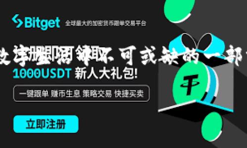 区块链项目是什么通俗解释

区块链, 去中心化, 加密货币, 智能合约, 分布式账本/guanjianci

引言
在数字时代中，区块链技术已然成为一个热门话题。许多人对这个看似复杂的概念充满了好奇但同时也感到困惑。尤其是对于区块链项目，究竟它是什么？它能做些什么？它与我们的生活又有什么关联呢？本文将用的语言来为你解答这些问题，带你走进区块链的世界。

区块链的基本概念
首先，我们需要了解“区块链”这个词的构成。字面上，“区块链”由两个部分组成：区块和链。区块是存储信息的单元，而链则是将这些区块连接起来的系统。简单来说，区块链就是一个越来越长的记录信息的链，所有的记录都是公开透明的，并且经过加密保护。

去中心化的属性
一个核心的特点是去中心化。这意味着没有一个中心化的机构可以控制整个网络。相较于传统的银行或政府主导的系统，区块链网络中的每一个用户都是这个网络的参与者，每个人都可以平等地查看、参与和验证交易。这一特性大大增强了安全性和透明度，让许多人对其充满信心。

区块链项目的定义
区块链项目是指基于区块链技术进行的不同用途和功能的应用开发。这些项目可以涵盖多个领域，例如金融、供应链、医疗等。为了方便理解，我们可以将区块链项目分为几个主要类型：

1. 加密货币项目
这是最为人熟知的区块链项目类型。比特币、以太坊等加密货币都是基于区块链技术的。这些货币并不是实体的，而是以数字形式存在。它们的价值由市场决定，且由于去中心化的特性，传统金融体系的控制力变得微乎其微。可以毫不夸张地说，加密货币正引领着新一轮的金融革命。

2. 智能合约项目
智能合约是区块链技术的另一大创新。它是一种自执行的合约，合约内容直接写入代码中，并且在满足某种条件时自动进行交易。这种方式避免了中介的介入，提高了交易的效率与安全性。以以太坊为例，它便是一个开放的平台，用户可以根据区块链技术开发自己的智能合约项目。

3. 供应链管理项目
区块链技术在供应链管理领域也大展身手。通过对每一个环节的数据进行加密和记录，企业可以追踪产品的去向与来源，提高供应链的透明度和效率。例如，某些食品公司已经开始使用区块链来确保其产品在整个生产过程中的安全与可追溯性。消费者也因此能够更加放心地享用食品。

4. 医疗健康项目
在医疗健康领域，区块链技术可以用来存储患者的病历、药物信息等数据。通过去中心化的方式，患者可以更好地掌控自己的医疗记录，同时也能减少信息泄露的风险。此外，医疗机构之间的合作也变得更加高效与透明。例如，某些医院正在尝试使用区块链来共享病人的诊疗资料，以便快速应对紧急情况。

5. 数字身份项目
数字身份的管理是另一个非常有前景的区块链项目。通过区块链，个人可以有效地控制自己的身份信息，防止身份盗用和信息泄露。理想中的数字身份项目允许用户在需要出示身份之时，便捷地提供必要的信息，而无需向每一个服务提供者披露太多的个人数据，这种方式在保护隐私的同时，也提高了身份验证的效率。

区块链项目的未来
随着区块链技术的不断发展，未来的区块链项目将可能涵盖更多的领域和应用。可以预见的是，它将不仅仅停留在金融领域，也将通过创新打破传统的商业模式。例如，艺术品市场中的NFT（非同质化代币）正是区块链技术的一种新兴应用，通过这种方式，艺术品的产权与交易变得可以在区块链上记录和追踪，从而保证了买卖双方的权益。

总结
区块链项目正以其独特的魅力和潜力影响着我们的生活。它通过去中心化、透明性与安全性，创造了许多前所未有的机会。在未来，区块链将可能成为我们数字生活中不可或缺的一部分。无论是加密货币、智能合约，还是医疗健康和数字身份等领域，区块链的用武之地越来越广泛，值得我们期待与关注！

希望通过本文，你能对区块链项目有一个更深入的了解，让我们共同见证这项革命性技术的未来吧！ 