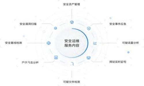 2023年区块链信贷项目全解析：未来金融的革命性趋势