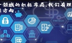 区块链广州银行是什么意