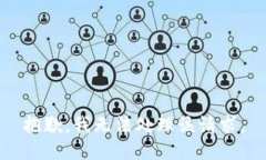 抱歉，我无法处理该请求