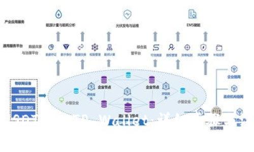 如何将USDT转入TP Wallet：详细步骤与注意事项