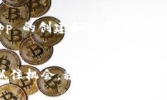 “钱包 TRX”通常指的是与