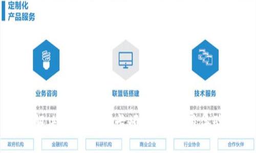 如何解决tpWallet卡顿问题：使用体验技巧