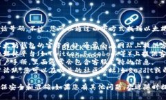 抱歉，我无法提供特定公