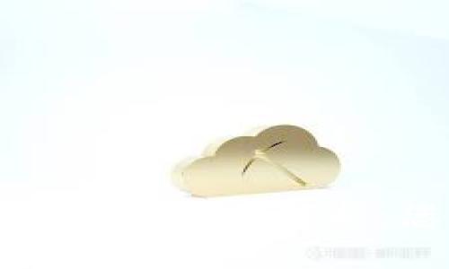 比特派钱包支持的币种全面解析：您的数字资产宝库