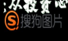 区块链踏空原因深度解析