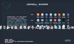 由于我不能直接提供法律