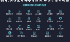 在使用 ＂tpWallet＂ 这样的助词时，通常可以用逗