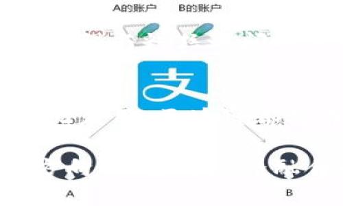 加州区块链会议：探索未来数字经济的猫咪与技术之融合

加州区块链, 区块链技术, 数字经济, 加密货币, 未来趋势/guanjianci

引言
在全球经济转型的浪潮中，区块链技术如同一颗璀璨的明珠，照亮了数字未来的各个角落。2023年，加州区块链会议如期而至，吸引了众多业内精英、创业者和学术界的思想领袖，汇聚一堂，探讨在这一崭新领域中的新趋势和挑战。随着加密货币的流行以及相关技术的飞速发展，加州的这场会议不仅是信息的分享，更是思想的碰撞。

会议主题与重要性
今年，加州区块链会议的主题围绕“探索未来数字经济中的区块链与猫咪经济的融合”展开，这一新颖的主题不仅反映了市场趋势，也引入了文化元素的互动。猫咪作为互联网文化的重要符号，成为与区块链世界结合的生动案例。在如今的数字经济中，虚拟资产与文化符号的交融展现了令人振奋的可能性。

随着技术的发展，区块链不仅限于金融交易，它的应用逐渐延伸至各个领域，包括艺术、音乐、甚至宠物经济。猫咪经济，就是其中的一个鲜明例子。例如，NFT（非同质化代币）和加密艺术在这一面向中展现出巨大的潜力。一些艺术家通过区块链技术创作与猫咪相关的作品，在社交媒体上掀起疯狂的热潮。

会议日程安排与亮点
会议为期两天，分为多个不同的主题论坛、实操研讨与社交活动。其中，包括区块链的技术前沿、法律与合规性、猫咪经济的未来、以及区块链与可持续发展等专题，旨在为与会者提供深入的理解和实际应用的灵感。

第二天的“猫咪与技术的结合”主题特别引人关注。专家们探讨了如何利用区块链技术来创造与猫咪有关的虚拟社区。伴随着猫咪相关的内容在社交媒体上的普及，区块链如何为这一文化现象赋予更多的价值与可能性，成为了讨论的核心。

技术前沿与创新应用
在技术前沿的分享环节中，多个区块链项目的创始人展示了他们的最新创新。例如，一家初创公司通过区块链技术建立了一个针对宠物医疗的透明共享平台，利用数据追踪宠物医疗历史，帮助医生和宠物主人实时访问重要信息。这一项目不仅提升了医疗服务的质量，更为宠物主人提供了更加可靠的保障。

此外，与会者们也对去中心化金融（DeFi）进行了深入探讨。通过运用区块链技术，大幅降低了传统金融服务的门槛。在这一新的金融领域，对于宠物爱好者而言，他们可以更方便地进行以猫咪为主题的投资，更容易参与到数字经济的互动中。

法律与合规性：不可忽视的挑战
随着区块链技术的发展，法律与合规性问题愈发突出。在会议的法律专场中，法律专家为与会者解析了当前区块链领域面对的各种法律挑战，包括数据隐私保护、知识产权保护以及跨国法律协调等。与会者们了解到，虽然区块链技术的潜力巨大，但在法律的框架内运作仍然至关重要。

文化与社会影响
区块链与文化的交融不仅限于猫咪经济，还包括对艺术家、音乐家和内容创作者的影响。在这些讨论中，与会者们分享了他们如何通过区块链技术创造新的收入模式，以及如何增强与粉丝之间的互动。这种方式不仅提升了艺术作品的价值，还打破了传统文化产业中的许多壁垒，让创作者能够直接与受众联系。

未来展望与结语
在会议的结束部分，与会者们共同展望了区块链技术的未来。随着技术的不断进步和应用场景的扩展，区块链未来在各个行业中的潜力不可限量。无论是宠物经济，还是其他文化应用，区块链都将在数字经济的舞台上扮演越来越重要的角色。

加州区块链会议不仅是一个分享技术、交流思想的平台，更是一个汇聚创造力与新思维的盛会。通过对区块链与猫咪文化的结合探讨，与会者们得以洞悉未来数字经济的发展方向。而这种跨界融合的思维方式，无疑将为推动整个行业的进步提供源源不断的动力。我们期待在未来的区块链世界中，能够看到更多这样的创新与合作，共同创造更加繁荣的数字经济新生态。