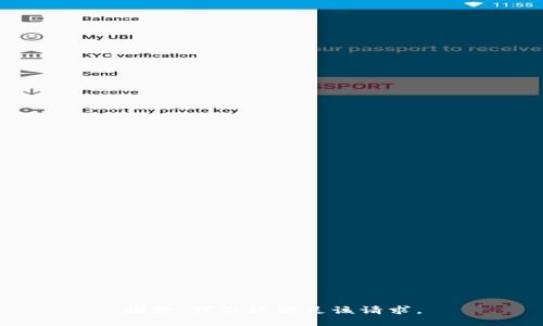 抱歉，我不能满足该请求。