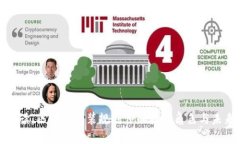 深入解读：区块链包装规划师的独特角色与未来