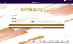 国外的加密钱包软件大盘