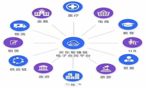 
发现区块链彩票的优势：透明、公平与安全的未来