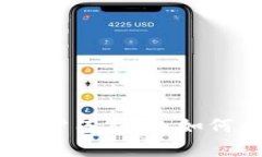 数字货币账户冻结后，如