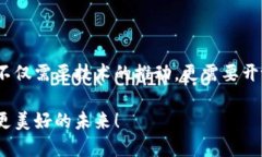    继区块链技术之后的下一个颠覆性趋势是什么