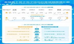 在TP（Transaction Protocol）或