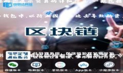   在tpWallet上如何购买DOJ