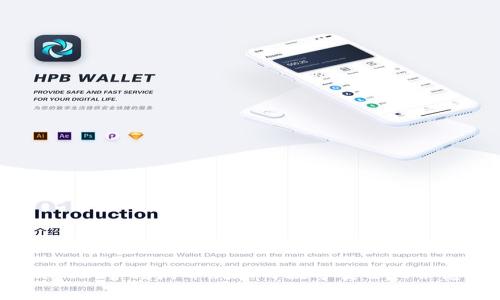 tpWallet：警惕病毒威胁与数字安全的紧急指南
