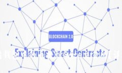 如何将以太坊钱包中的币