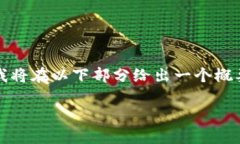 注意：由于你需要的是2