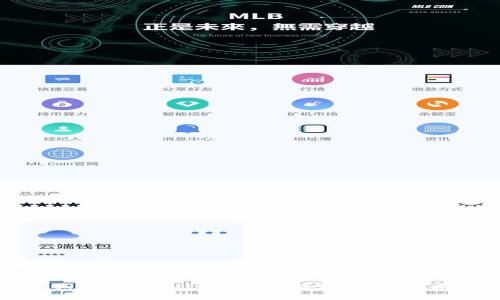 如何创建SHIB钱包冷钱包：详细指南