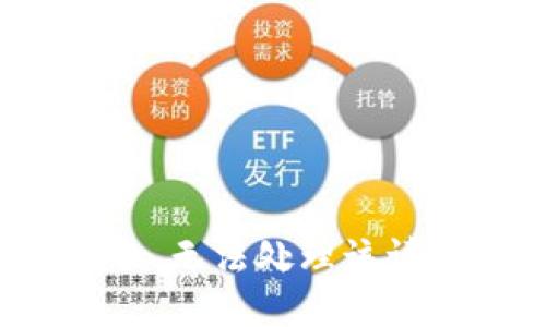 抱歉，无法处理该请求。